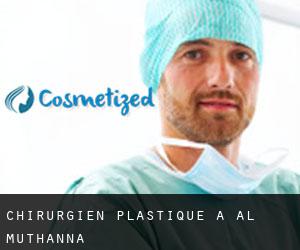 Chirurgien Plastique à Al Muthanná