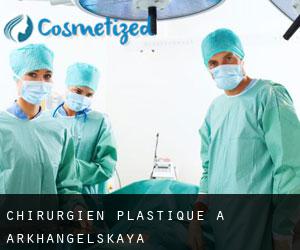 Chirurgien Plastique à Arkhangelskaya