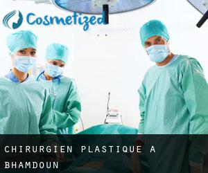 Chirurgien Plastique à Bhamdoun