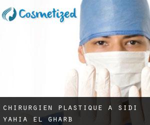 Chirurgien Plastique à Sidi Yahia el Gharb