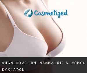 Augmentation mammaire à Nomós Kykládon