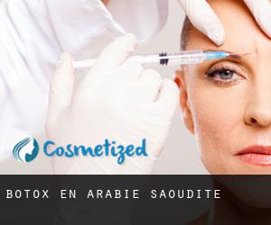 Botox en Arabie saoudite