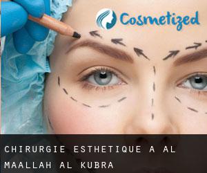 Chirurgie Esthétique à Al Maḩallah al Kubrá