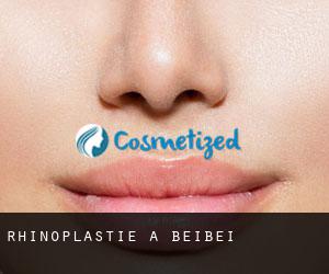 Rhinoplastie à Beibei