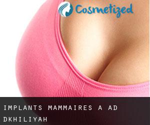 Implants mammaires à Ad Dākhilīyah