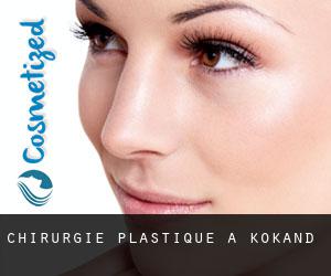 chirurgie plastique à Kokand chirurgie plastique à Kokand