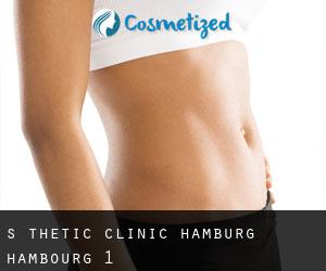 S-thetic Clinic Hamburg (Hambourg) #1